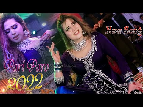 #Pari Paro New song2022 Chandi wala Joda Tera data joda #new #ggull4k