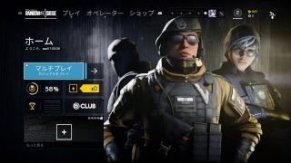 レインボーシックス　シージ生放送！