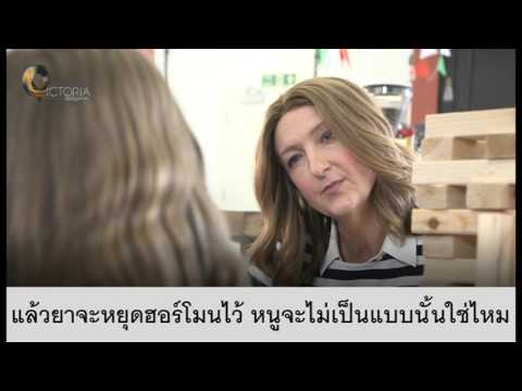 ซื้อหญิงเชื้อโรคคิรอฟ วิธีการดั้งเดิมของแรง