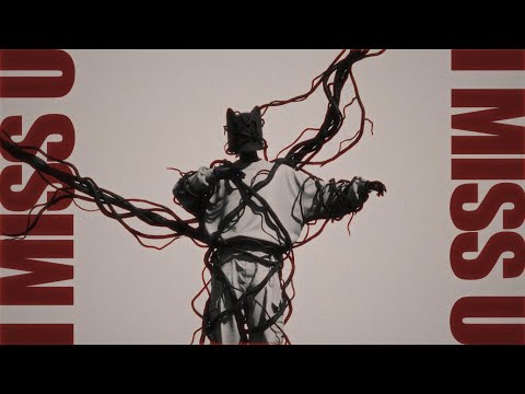 𝗪𝗢𝗢𝗗𝗝𝗨 - 𝗜 𝗠𝗜𝗦𝗦 𝗨 (2026)