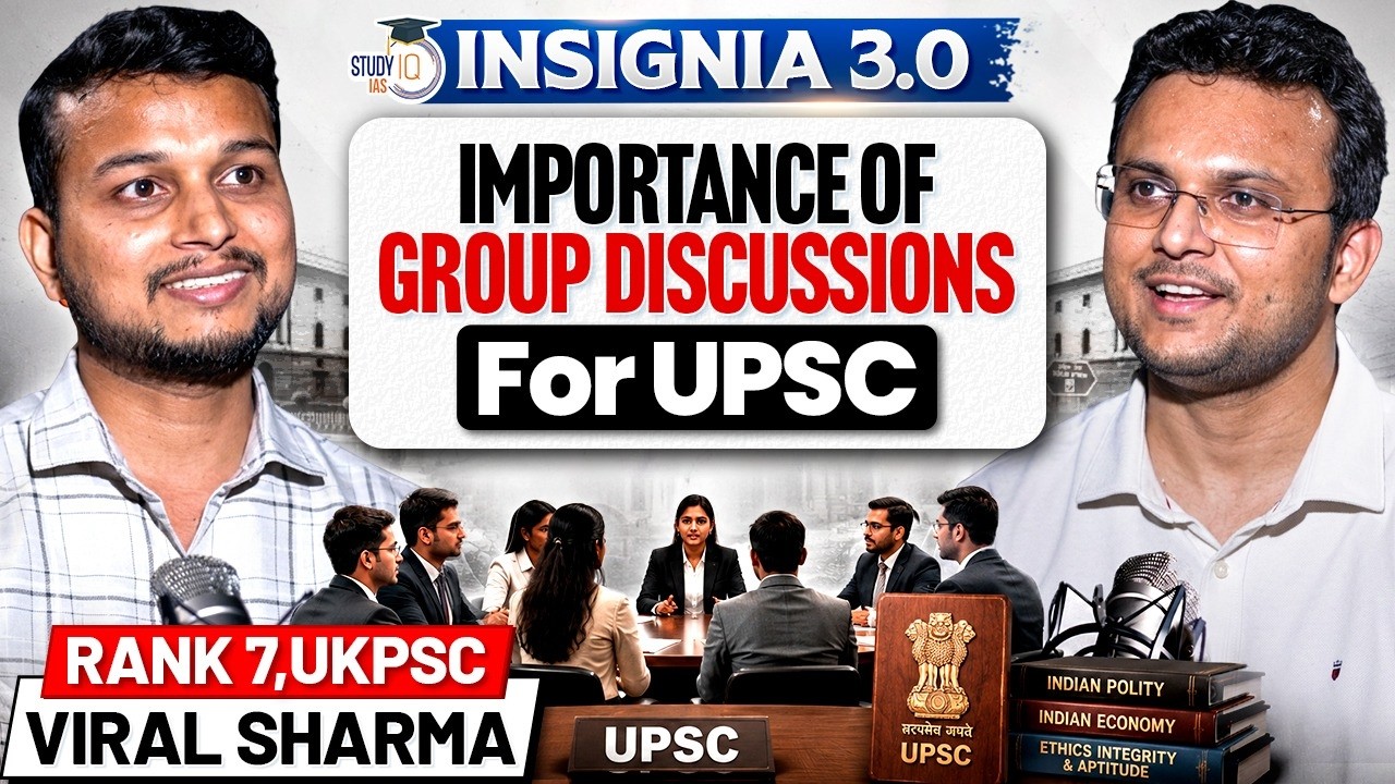 Significance of Discussion Groups in the UPSC Personality Test | Conversation with Viral Sharma