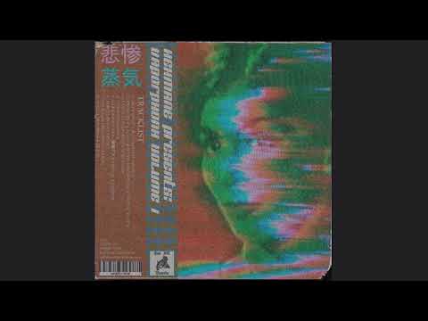 HEXMANE - Pressure Ft. KO$TE and SLY [Lindsheaven Virtual Plaza]