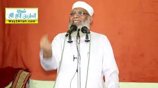 علامات القبول | الشيخ شوقي عبد الصادق image