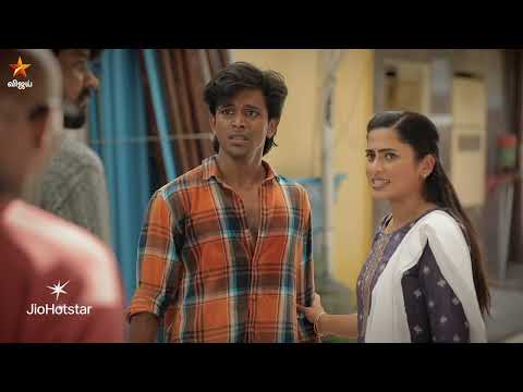 Ayyanar Thunai | 10th to 13th September 2025 - Promo