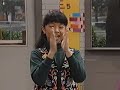 Musical Scrapbook 2000 Version Part 40