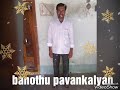 Bollikonda Song
