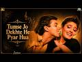 Tumse Jo Dekhte Hi Pyar Hua Full Video Song Lata Mangeshkar S P Balasubrahmanyam Romantic Song