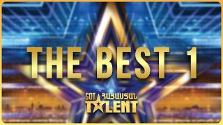 THE BEST 1. Անմոռանալի արկածներ և լավագույն պահերը | GOT TALENT ՀԱՅԱՍՏԱՆ 2026