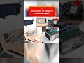 5 лучших радиобудильников с Алиэкспресс #shorts
