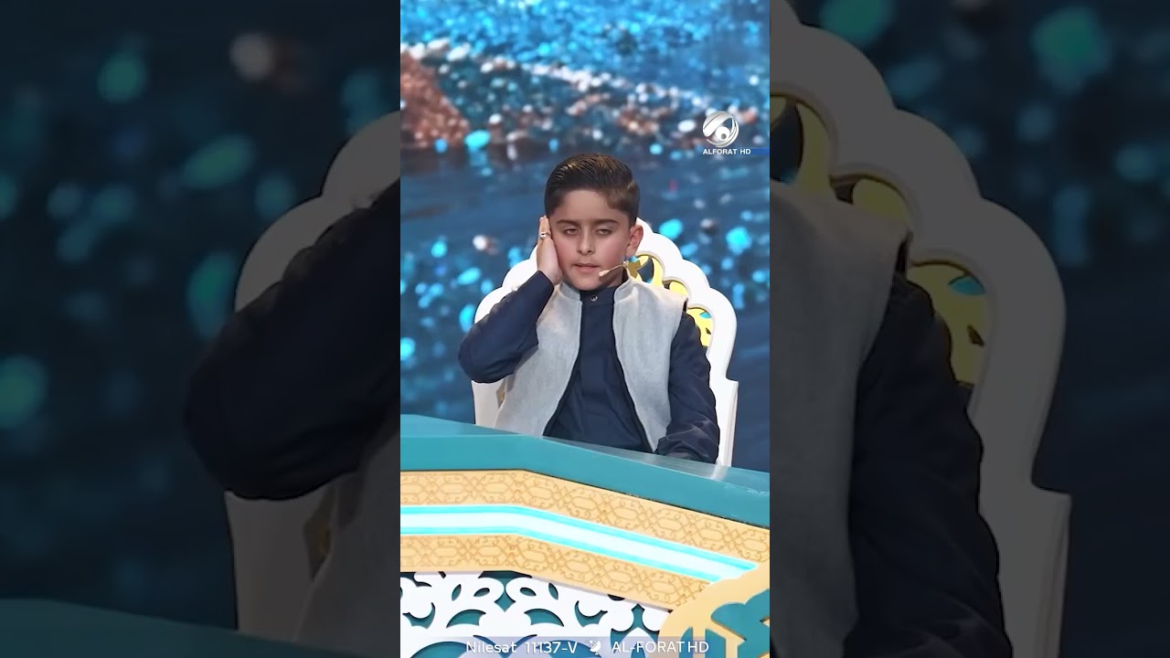 فيديو | أب وابنه يتلوان القرآن بصوت خاشع يلامس القلوب😍🩵