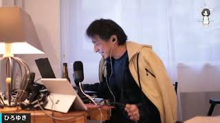 くらいから赤ちゃんバブバブのポルターガイスト現象開始w最近よくはいってるねw - 四次元空間は眼を開いても見えない。VIVAT Blonde。2024/11/21 J21
