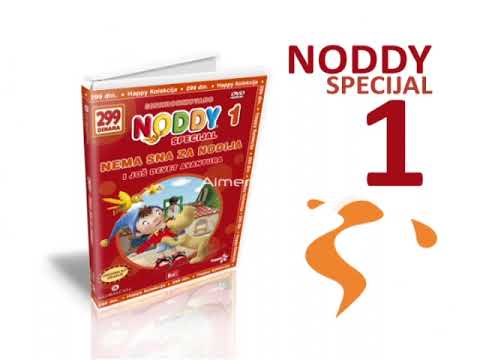 Denis Napast 02 Title 08 01