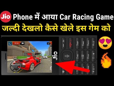 Download Car Game Download Jio Phone 3gp Mp4 Codedwap