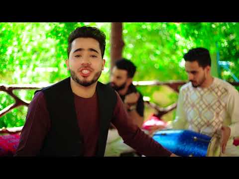 Jawid Sameer - Shund Sroo