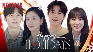 Happy holidays from your favorite Korean stars [ENG SUB]