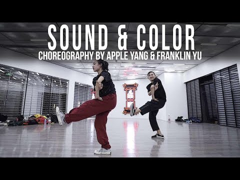 Alabama Shakes "Sound & Color" Choreography by Apple Yang & Franklin Yu