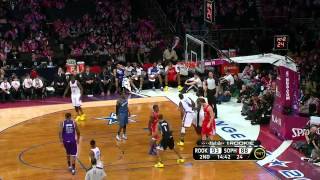 2011 T-Mobile Rookie Challenge Best Plays
