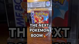 The next Pokemon BOOM is coming & it’s not the Cards 💰🚀 #pokemon #pokemoncards #pokemontcg