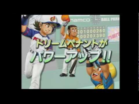 Let's Make a J.League Pro Soccer Club ! DS 2010 Nintendo DS