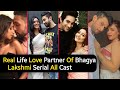 Real Life Love Partner Of Bhagya Lakshmi Serial All Cast | Rishi | Lakshmi | Rishmi | TM