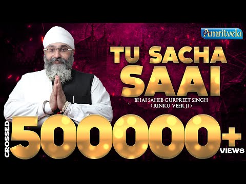 Amritvela Chaliya 2019 | Day 24 Tu Sacha Saai | Katha & Kirtan | 24 October 2019