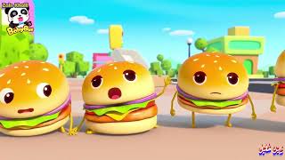 Download lagu Aqidatul Awam Zain || Kartun Baby Bus mp3 Download lagu Aqidatul Awam Zain || Kartun Baby Bus mp3