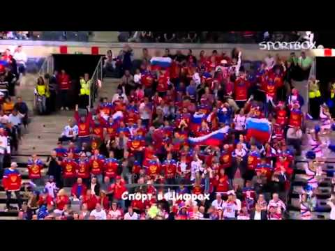 ЧМ-2015, финал, Канада vs Россия.