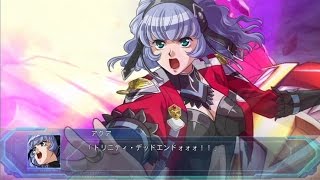 | スーパーロボット大戦OG ムーン・デュエラーズ | ガルムレイド・ブレイズ(S) | 全武装 |
