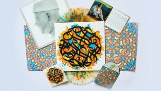 Hands On: Brother Ali - All The Beauty In This Whole Life