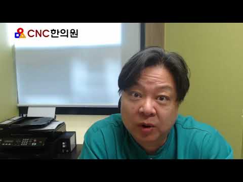 Treatment of Auditory Hallucinations and Autonomic Dysfunction [Dr. Kim Sun-ryeol, Doctor of Orie...