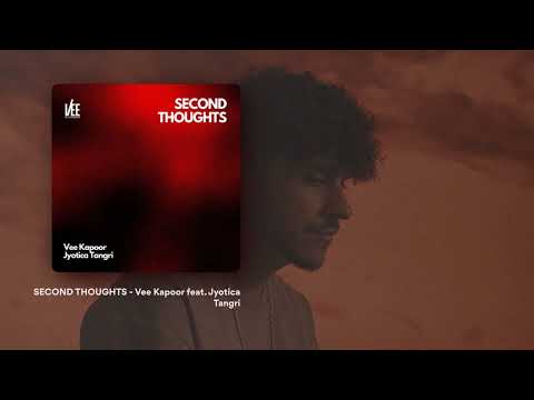 Second Thoughts