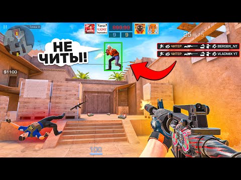 ALLIES in STANDOFF 2 ARE PAIN... (feat. Berser)