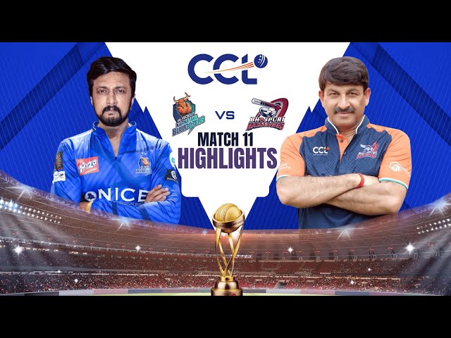 Karnataka Bulldozers vs Bhojpuri Dabanggs Highlights | CCL 2026 – Match 11 |Watch Full on JioHotstar