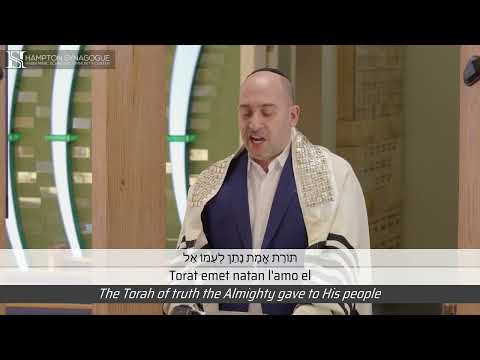 Yigdal (De Sola) - Cantor Netanel Hershtik & Hampton Synagogue Choir