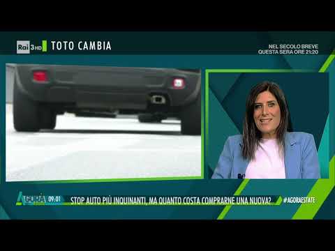 Chiara Appendino ospite ad Agorà Estate - 23/08/23