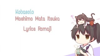 Download lagu Moshimo mata itsuka (lyrics romaji) - covered Kobasolo & Lefty hand cream mp3