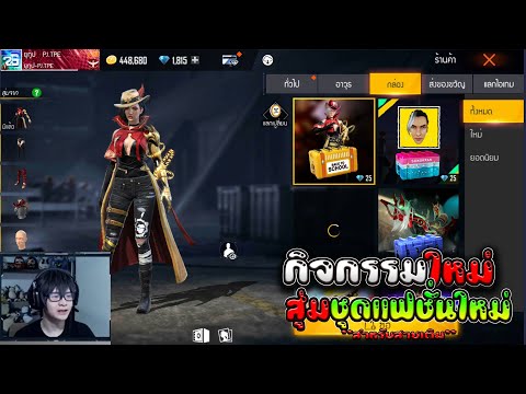 เพรช99999เงิน99999