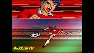 [SFC] Spread Missile Volley by Kazu (Miura Kazuyoshi) スプレットミサイル 三浦 知良 🚀 | Captain Tsubasa 4 キャプテン翼IV