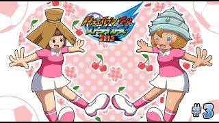 【コメント歓迎】イナストやる３