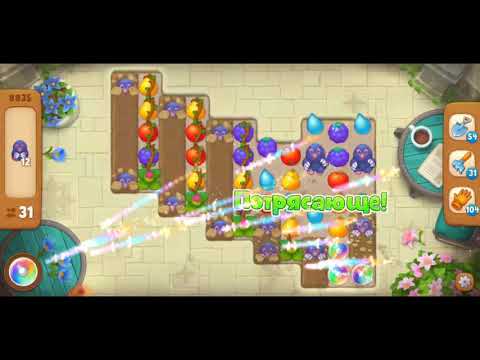 Gardenscapes 8835 level