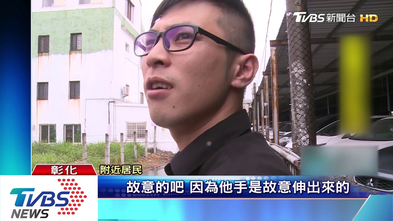 路人無影手打落後照鏡 疑碰瓷假車禍