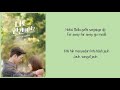 LYn, HANHAE - LOVE (Are You Human OST Part.2) Easy Lyrics