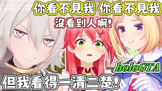 [HoloGTA] Holo警察這樣真的沒問題嗎