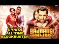 Bajrangi Bhaijaan 6 Years Of All Time Blockbuster Bajrangi Bhaijaan Movie Salman Khan Kareena K