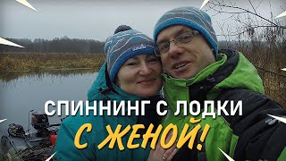 Рыбалка с валерием сикиржицким