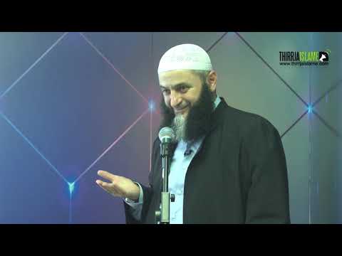 Ky është kursi i dallaverxhinjëve (mashtruesve) - Hoxhë Sadullah Bajrami