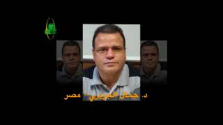 مجلة الفن والأدب - العدد 12 سبتمبر 2017- إخراج: هايل المذابي