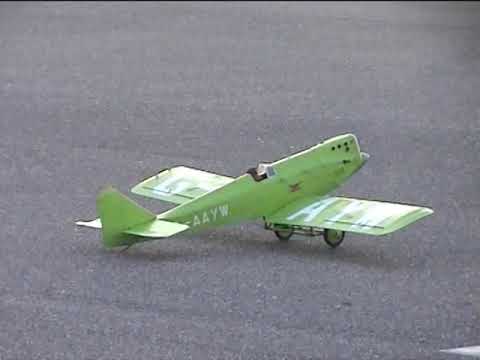 Control Line Nationals 2005