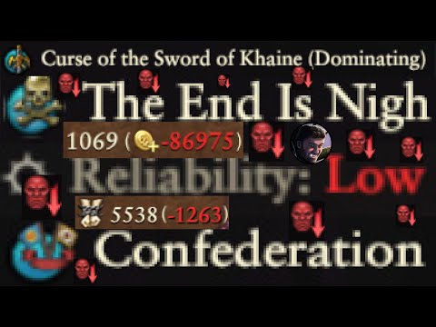 This Campaign is a MESS