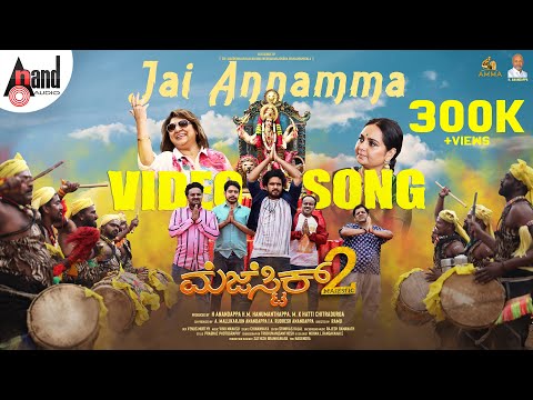 Majestic-2 Set for November Release: A New Tale Rises from Bengaluru’s Streets